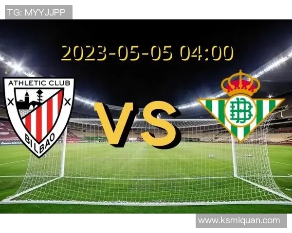 足球明星出场牌面之大究竟如何影响比赛与商业价值分析